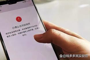 雷竞技最新官网网址截图0